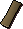Normal Plank