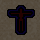 Prayer that is in use